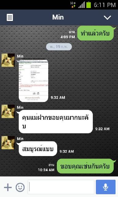เดอะ ริเวอร์ บิวท์อิน ตกแต่ง ตู้ทีวี เตียงนอน โต๊ะเครื่องแป้ง ตู้โชว์ 12