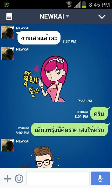 พฤกษาทาวน์ ตกแต่งภายใน บิวท์อิน ตู้ทีวี ตู้เสื้อผ้า ตู้โชว์ เฟอร์นิเจอร์ 29