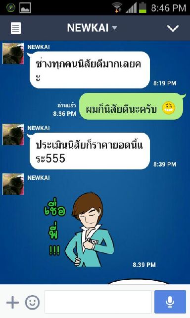 พฤกษาทาวน์ ตกแต่งภายใน บิวท์อิน ตู้ทีวี ตู้เสื้อผ้า ตู้โชว์ เฟอร์นิเจอร์ 30