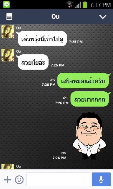 ฮาบิเทีย เวนต์ ตกแต่งภายใน บิวท์อิน ตู้ทีวี ตู้เสื้อผ้า ตู้โชว์ เฟอร์นิเจอร์ 23