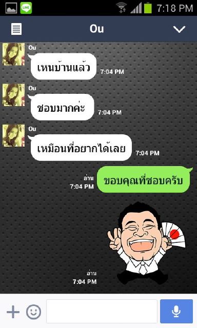 ฮาบิเทีย เวนต์ ตกแต่งภายใน บิวท์อิน ตู้ทีวี ตู้เสื้อผ้า ตู้โชว์ เฟอร์นิเจอร์ 24