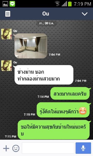 ฮาบิเทีย เวนต์ ตกแต่งภายใน บิวท์อิน ตู้ทีวี ตู้เสื้อผ้า ตู้โชว์ เฟอร์นิเจอร์ 25