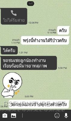 บ้านเดี่ยวลัดดารมย์ ตกแต่งภายใน บิวท์อิน ห้องนอน ห้องนั่งเล่น ห้องทำงาน ห้องดูหนัง 10